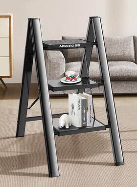 奥鹏多功能家铝合折叠梯子花加厚人字梯架三步用楼梯金AP-92473便