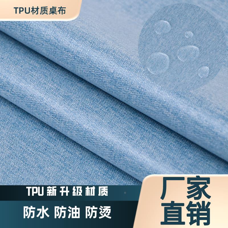 新款家用布长方烤火桌罩DGY套电暖炉子茶几餐桌形桌面罩套防水防