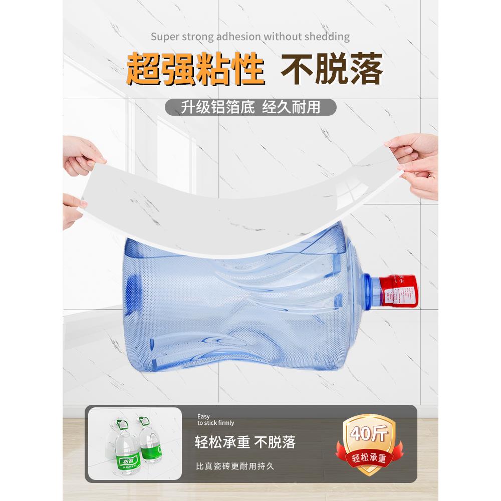 仿瓷砖遮铝塑板墙贴自粘防防潮卫生间理墙面d-xpc-01装饰丑墙板大