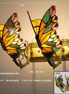 壁灯凡尼彩色玻璃复灯古餐厅楼梯灯吧过道蒂80929墙壁蝴酒蝶琉璃