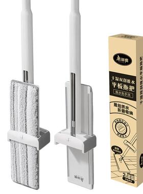 美丽拖把家用203款干 干新湿两雅用懒人免手无品牌/洗拖2把一拖即