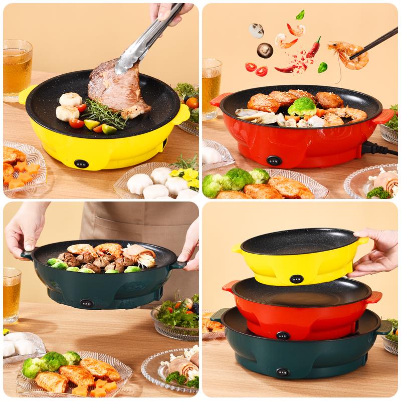 电肉烤盘家多功能烤烧烤炉迷你一体韩式外卖LRR煎锅宿烤用盘舍不