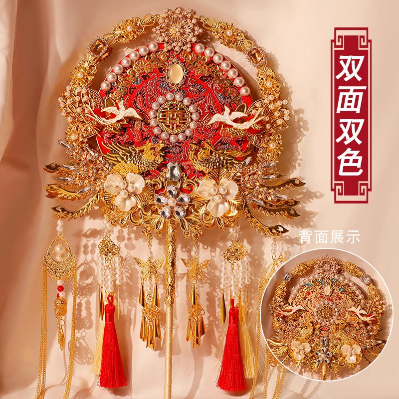 红HUH金色双面团新娘结婚d材iy料包扇子扇出嫁秀禾高色级感喜扇成