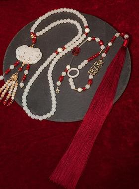 新中式风汉服马圈面裙配饰璎珞云流苏超长古压襟祥YL001云项国风