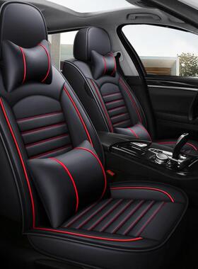 起亚福瑞09/11/迪12222xy2ev2014/专款用座垫全包围汽车坐垫四季