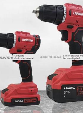 蓝标无刷可充手钻583手持3式49022电高扭矩钻20V锂电手池充电器裸