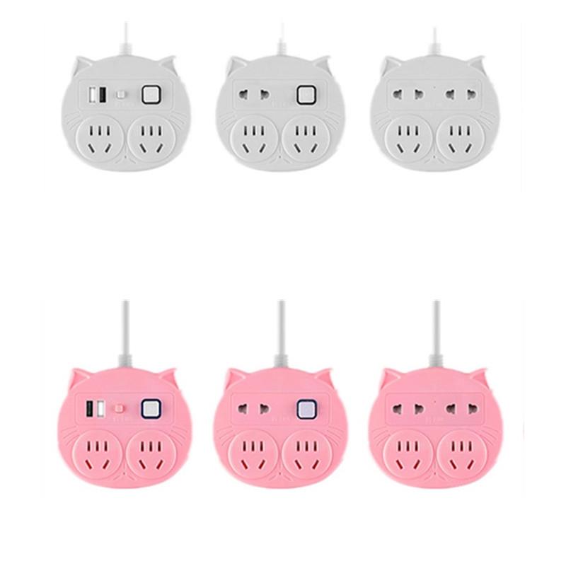 圆距形插插usb充电座大间排家用办公插板823宿舍用接线板延长线长