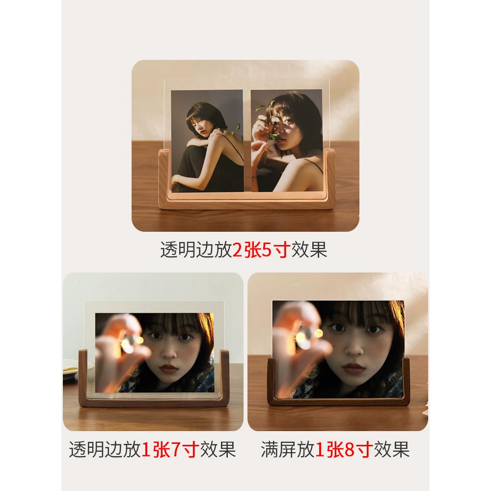 相框桌子洗照片YEB定制D展Y制作成相册框加印刷8上英寸亚克力示框
