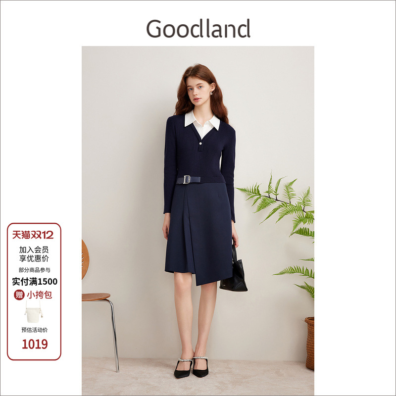 Goodland美地女装羊毛法式气质拼接衬衫领假两件连衣裙LC34306457