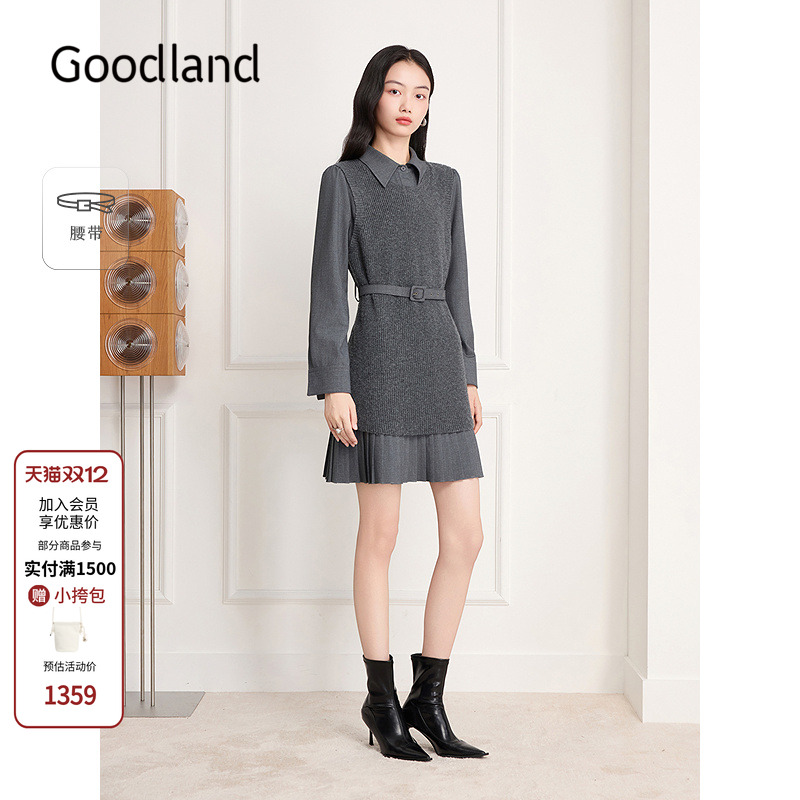 Goodland美地女装法式假两件针织背心连衣裙2025冬新款LC35506417