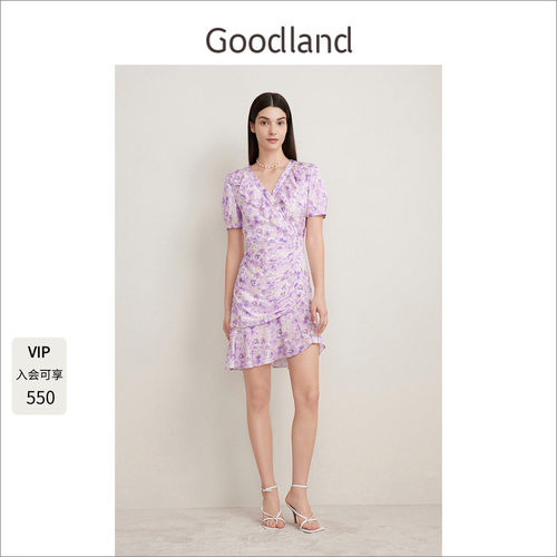 Goodland美地法式紫色真丝连衣裙