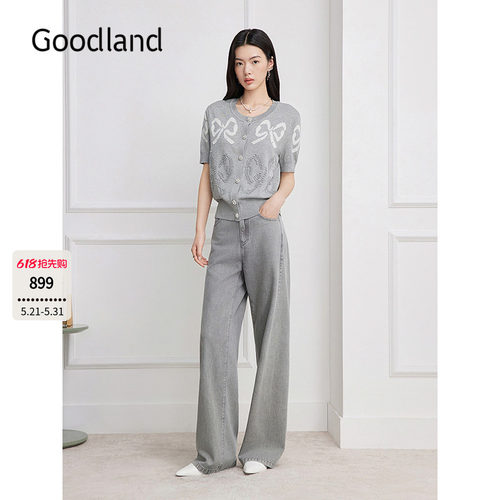Goodland美地2026夏季新款莱赛尔棉混纺牛仔裤女弯刀裤LC36220200