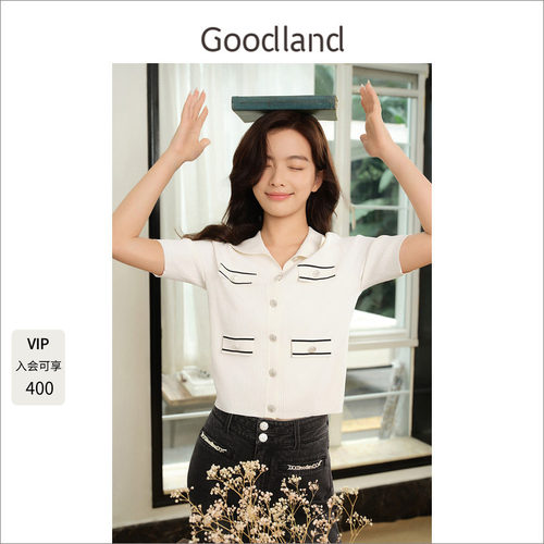 goodland美地翻领针织开衫女