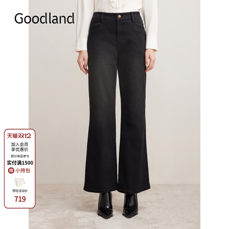 Goodland美地2024年冬季新款保暖长裤可拆卸内胆微喇羽绒裤女裤