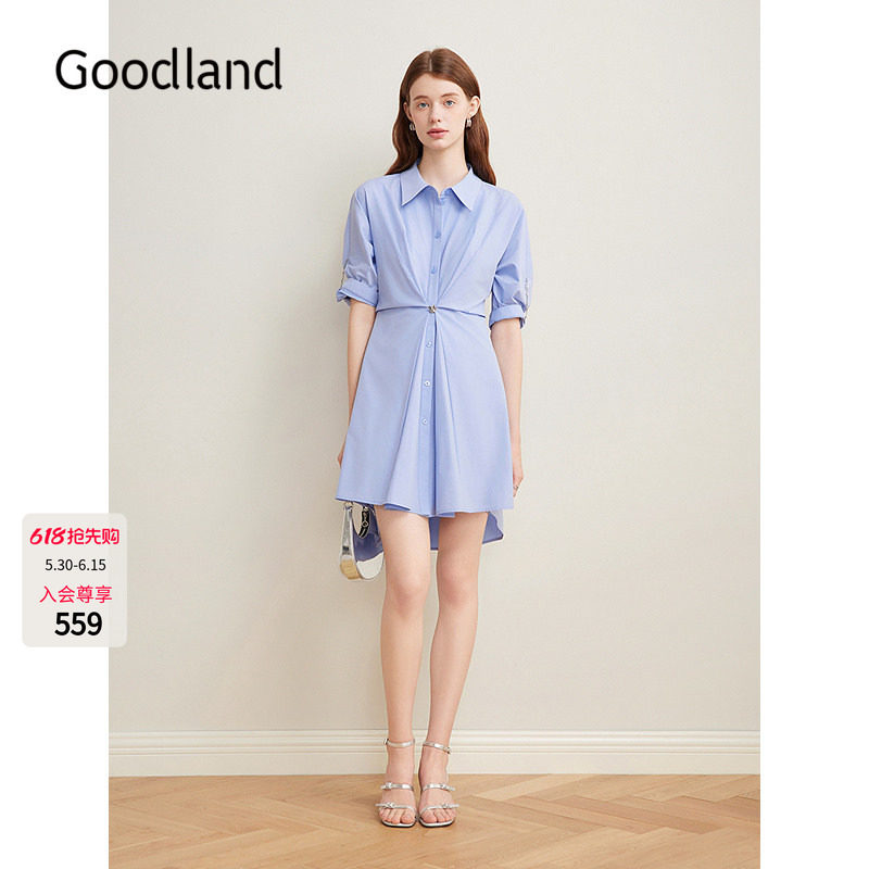 Goodland美地女装2025夏季新款浅蓝色衬衫连衣裙收腰短裙