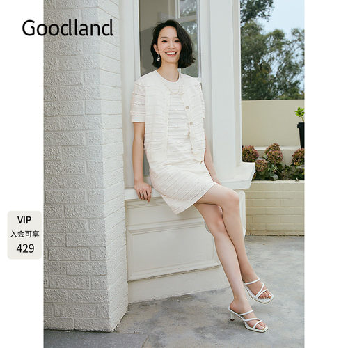 Goodland美地透气棉质提花短袖针织开衫女夏季薄款外搭LC35206240