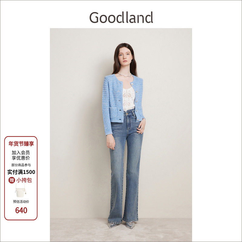 Goodland美地2024春季新款复古喇叭高腰显瘦牛仔裤,女装/女士精品,牛仔裤,淘宝优惠券,粉丝福利购,淘宝优惠卷