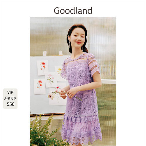 Goodland美地千金风法式镂空水溶蕾丝连衣裙女夏季约会LC34205840