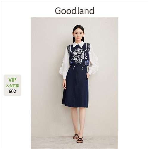 Goodland美地深蓝衬衫领拼接假两件针织衫上衣女LC64306010