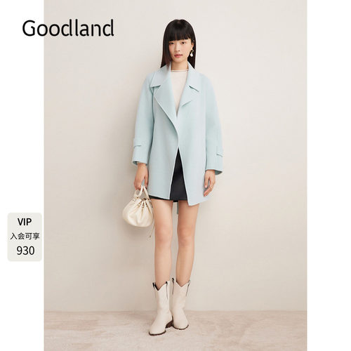 Goodland美地2024年冬季新款双面毛呢大衣100%绵羊毛一手长外套