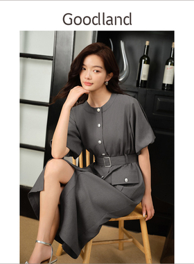 Goodland美地2024夏季新款法式气质灰色高级感通勤连衣裙长款