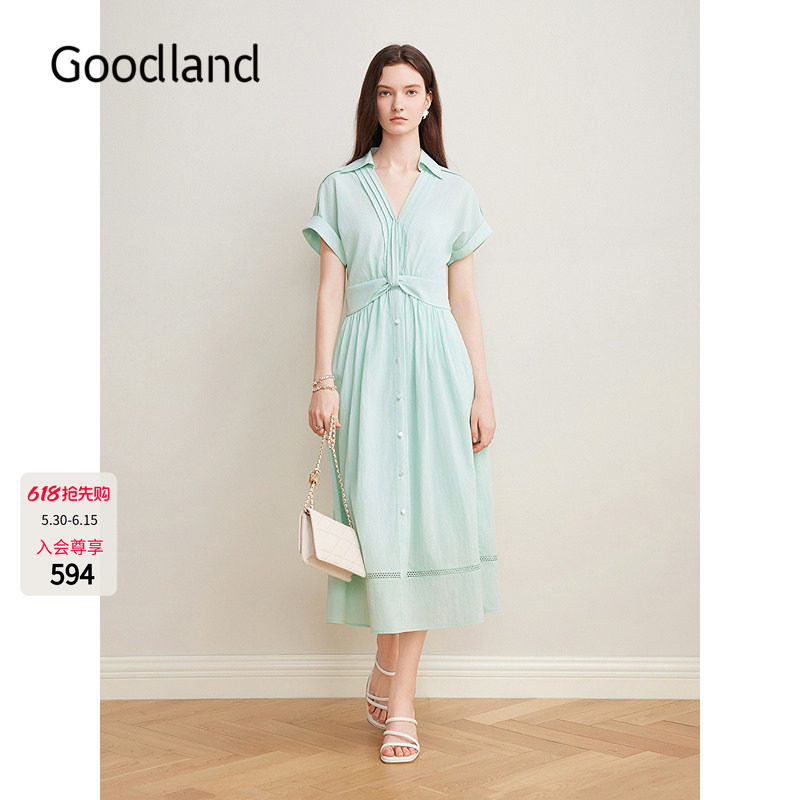 Goodland美地薄荷奶绿天丝短袖衬衫式连衣裙女夏季长款LC35205390
