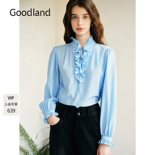 Goodland美地【明星同款】蓝色法式荷叶边衬衫女上衣LC35170060