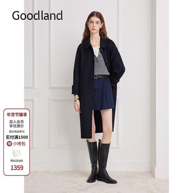 Goodland美地深蓝羊毛大衣外套女单排扣翻领2025冬新款LC35580370,女装/女士精品,毛呢外套,淘宝优惠券,粉丝福利购,淘宝优惠卷