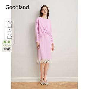 Goodland美地2025年春新款粉色蕾丝针织上衣+背心连衣裙两件套装