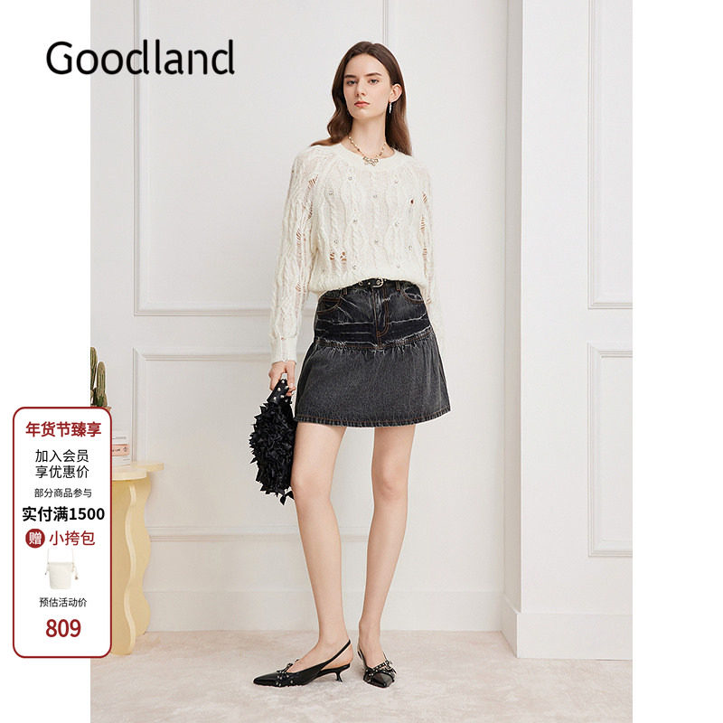 Goodland美地米白色钉钻绞花毛衣女宽松慵懒2026春新款LC36106130