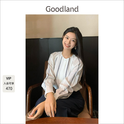 Goodland撞色绣花衬衫