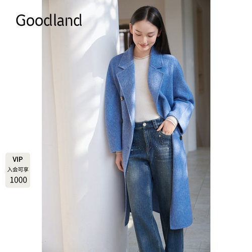 Goodland美地蓝色大衣女长款真丝羊毛兔毛呢子外套LC34580240