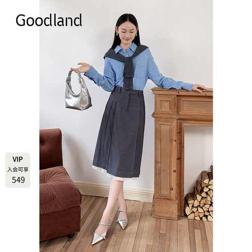 Goodland美地女装2024年冬季新款法式简约水蓝色百搭衬衫女上衣