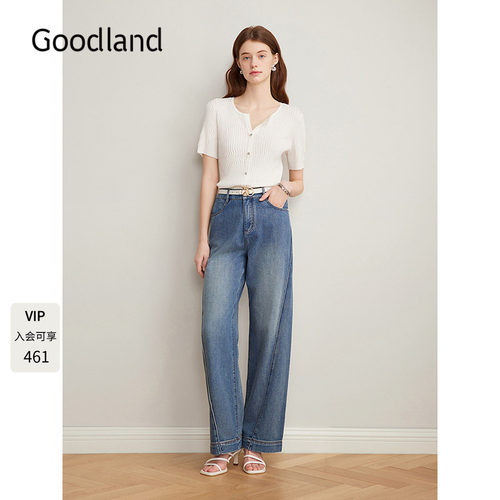 Goodland美地气质白色v领针织短袖上衣女夏季薄款天丝LC35206180