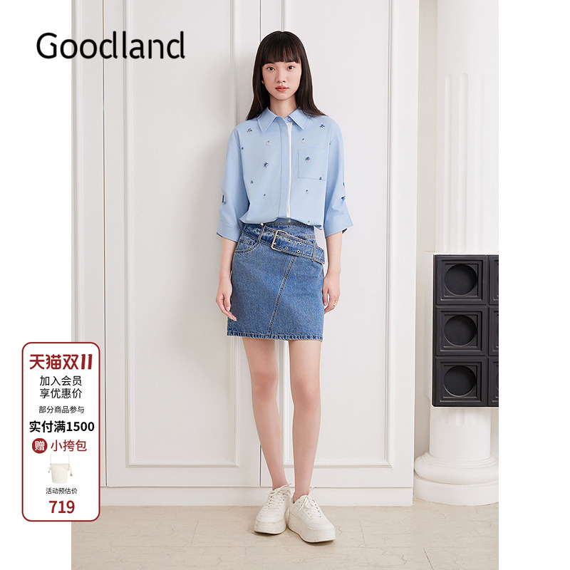 Goodland美地女装2025早秋新款环保竹纤气质钉珠七分袖衬衫上衣
