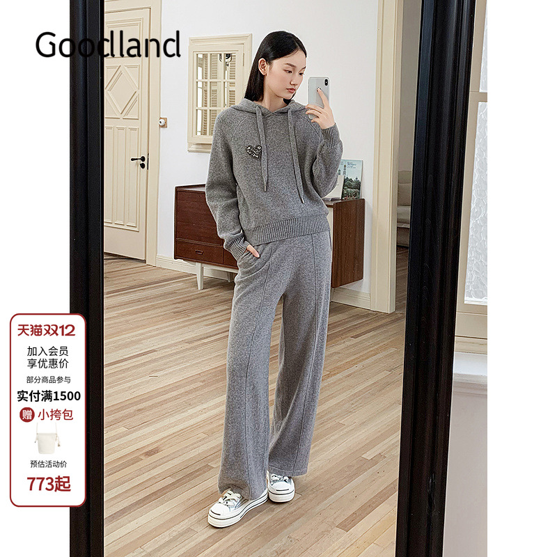 Goodland美地绵羊毛连帽针织衫卫衣女/长裤2025冬新款LC35506570