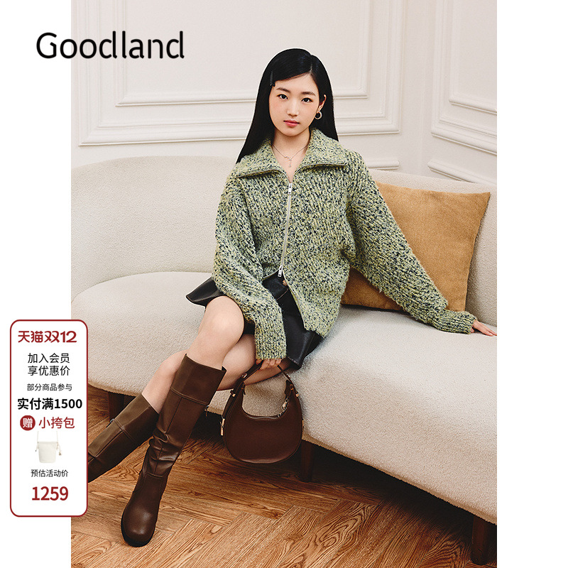 Goodland美地宝石肌理羊毛翻领毛衣外套女2025冬新款LC35506190