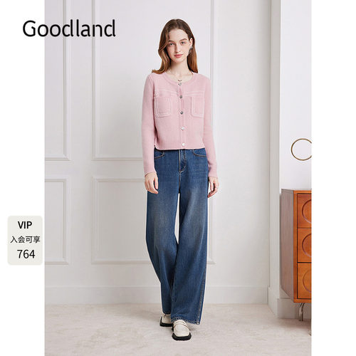 Goodland美地女装2025秋新款复古水洗纯棉直筒牛仔裤LC35320040