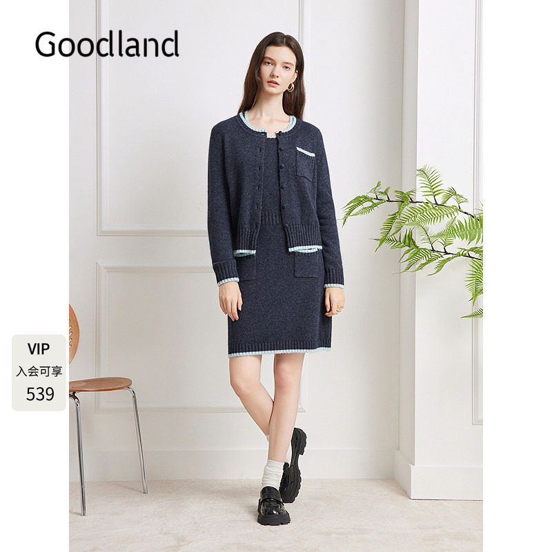 Goodland美地2025年秋新款羊毛混纺毛针织开衫LC35306430