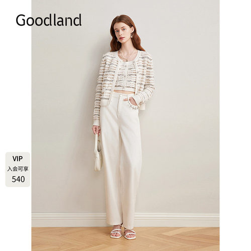 Goodland美地女装2025春季新款法式优雅卡其色撞色条纹针织开衫