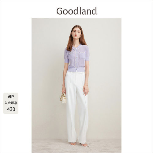 Goodland美地夏季舒适显瘦直筒阔腿休闲裤女垂坠感LC34220220
