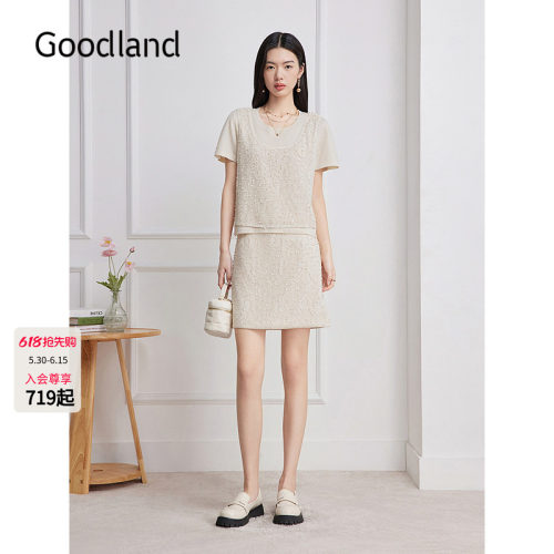Goodland美地法式蕾丝珠片短袖针织上衣女/半身裙2026夏季新款