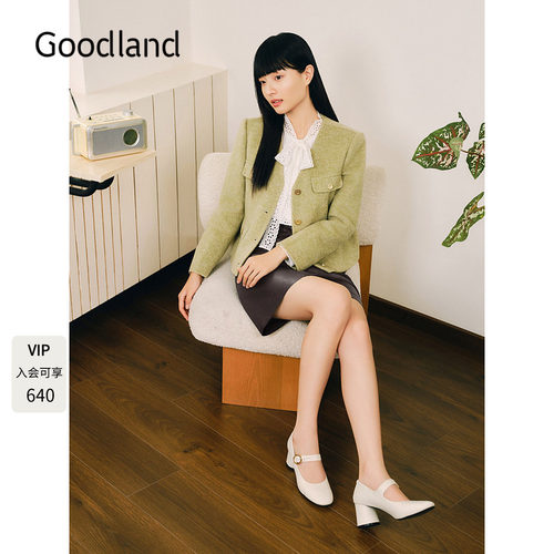 Goodland美地2024冬季新款羊毛混纺气质法式v领小香风外套女短款