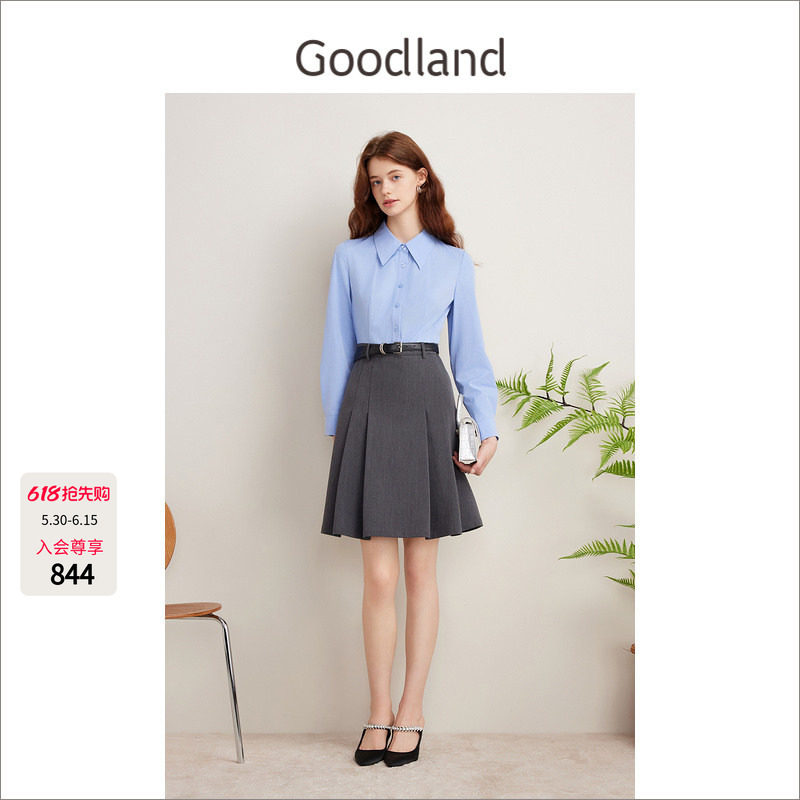 Goodland美地女装春秋季优雅撞色衬衫领收腰连衣裙a字裙中款