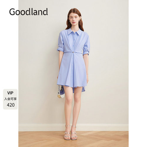 Goodland美地女装2025夏季新款浅蓝色衬衫连衣裙收腰短裙