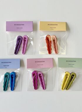 韩版新款彩色波浪对装发夹儿童橡皮漆鸭嘴夹女童拼色几何边夹2个