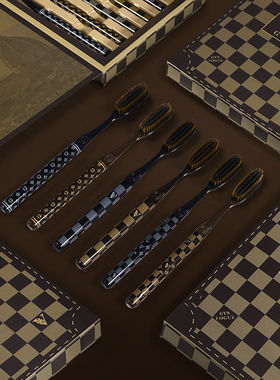 【C端爆品】6支盒装 奢棋盘格家用加宽加长大头超细软毛牙刷GYN