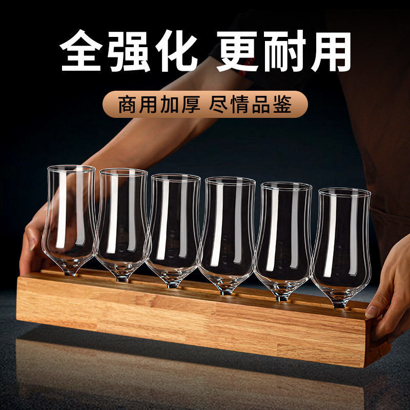 实木精酿托玻璃啤酒杯套装商用悬挂架矮脚杯收纳架加厚酒具杯架图片