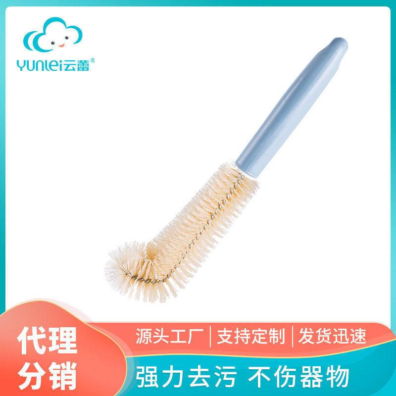 云蕾杯刷短柄刷L型水杯清洗神器双螺旋无死角硬毛可悬挂家用杯刷,家庭/个人清洁工具,厨房用刷,淘宝优惠券,粉丝福利购,淘宝优惠卷
