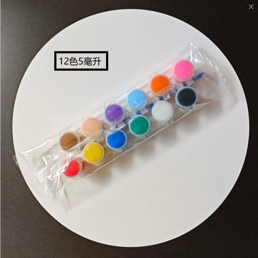 丙烯颜料条彩色幼儿童颜料娃娃12色套装diy石头画密封连体盒装5ml,文具电教/文化用品/商务用品,水粉/水彩/油画专用笔,淘宝优惠券,粉丝福利购,淘宝优惠卷